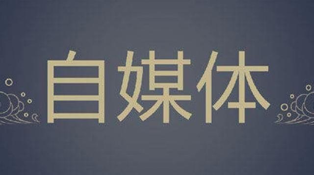 互聯網創業6大賺錢項目，易操作、0成本，新手小白必須要知道