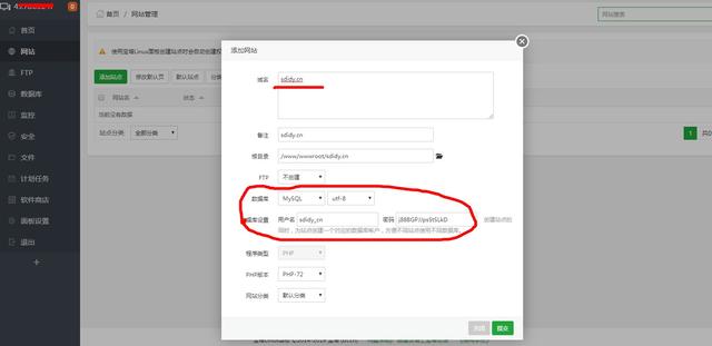 如何簡單的搭建一個視頻網站
