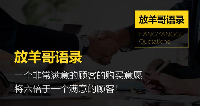 《裂變營銷》:3種最簡單的引流裂變公式以及裂變營銷的案例分析
