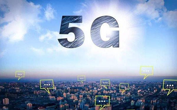 普通人的創業機會來了？5G部署加速，這些行業可能成為香餑餑