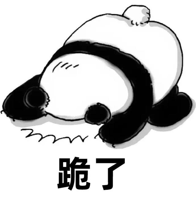 今天，我們差點被漢儀字庫告上法庭…含淚送上字體侵權...