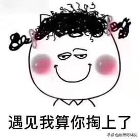 注冊“有限責任公司”好還是“合伙企業”好呢？