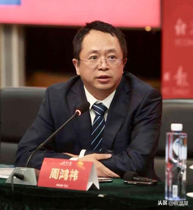 |360周鴻祎：所有的傳統產業都值得重做