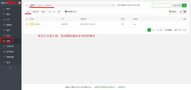 如何簡單的搭建一個視頻網站
