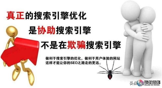 新網站提升百度排名的詳細步驟有哪些？