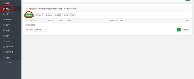 如何簡單的搭建一個視頻網站