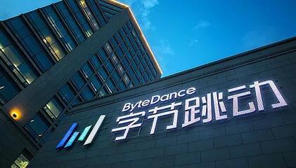 抖音、頭條、西瓜、火山這些你都懂！卻不懂都是一家公司的