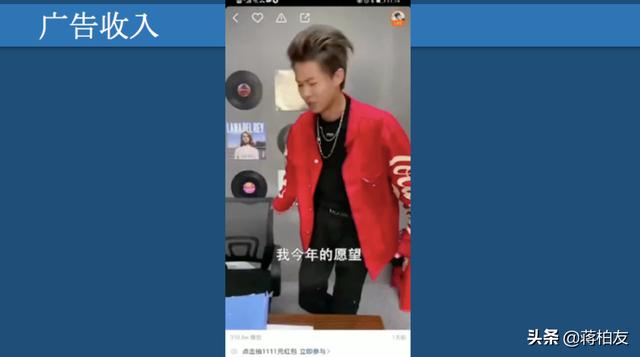 許華升為什么這么賺錢？從打工仔到開寶馬 瑪莎拉蒂 阿斯頓馬丁