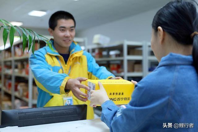 小鎮上的快遞店轉讓費要18萬，每天派送550件，可以接手嗎？