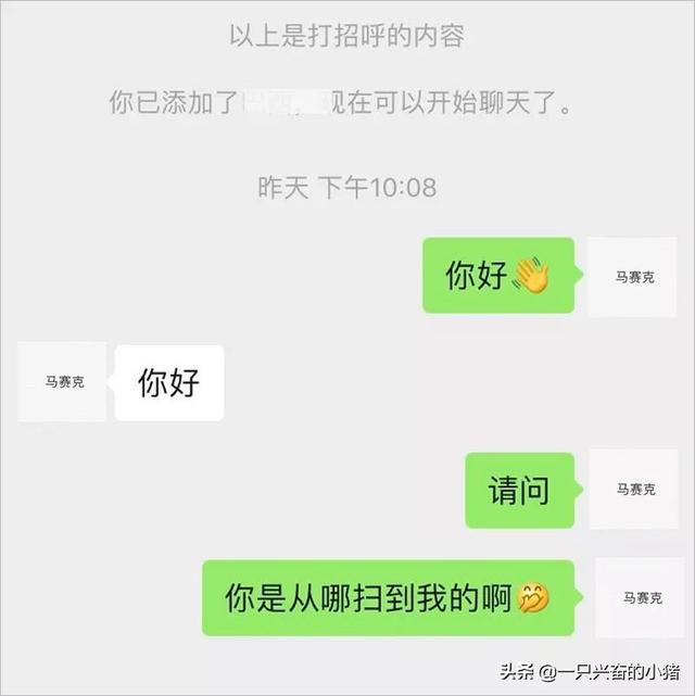 為什么團隊長的朋友圈營銷做不好？因為你“不配“