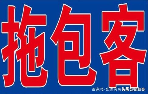 大學內做什么生意火爆？校園創業做什么好？