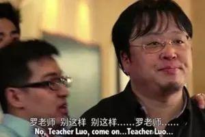 羅永浩的創業課：什么人適合創業？