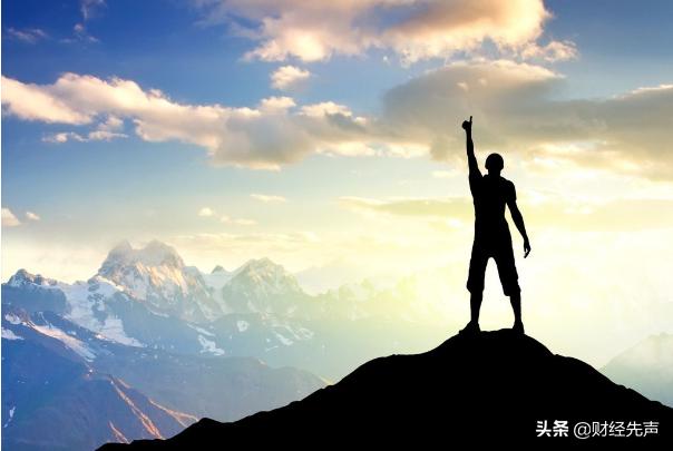 能成大事者，往往會有這8種表現，看看你有嗎？