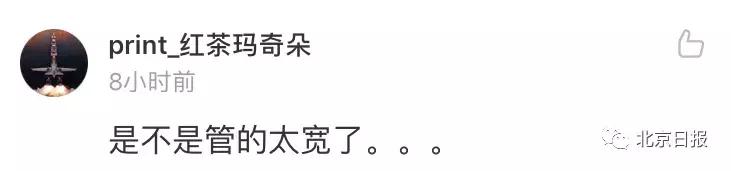 為什么你發的朋友圈不能完全顯示，有人卻能全部顯示