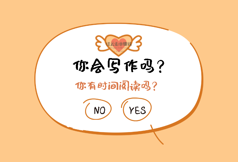 你知道哪些互聯網創業小項目？