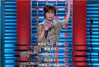 李誕：人間不值得，但努力值得