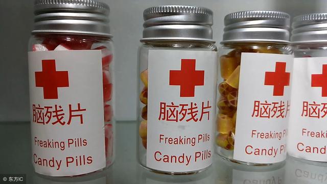學會利用信息差，在互聯網上簡單易行的賺錢方法
