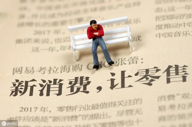 30平米的零售小店，月銷量如何達到100萬？
