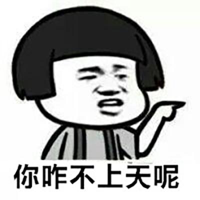 不追蹤、不誤導，這個無廣告的搜索引擎純粹到不敢相信