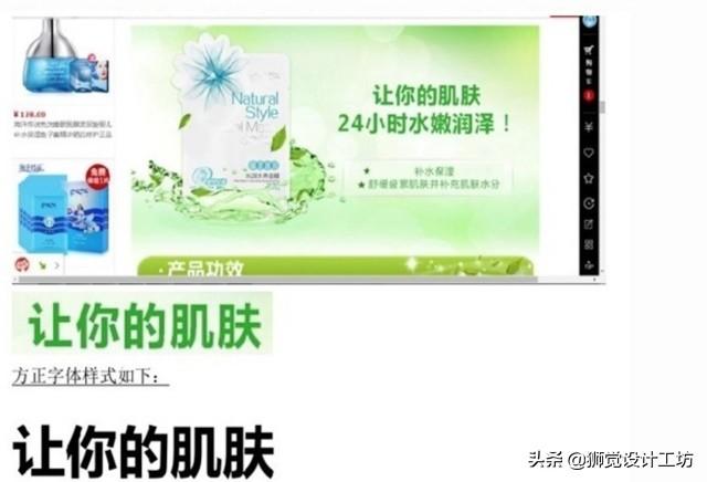 害怕字體侵權？來看這份超詳細的字體版權避坑指南