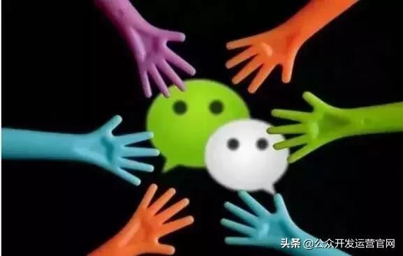 微信公眾號推廣的8個技巧和有效方法