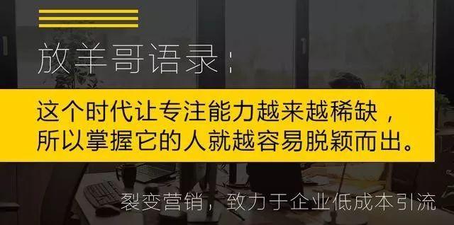 為什么你的整形醫院營銷活動做不好，原因是這3點