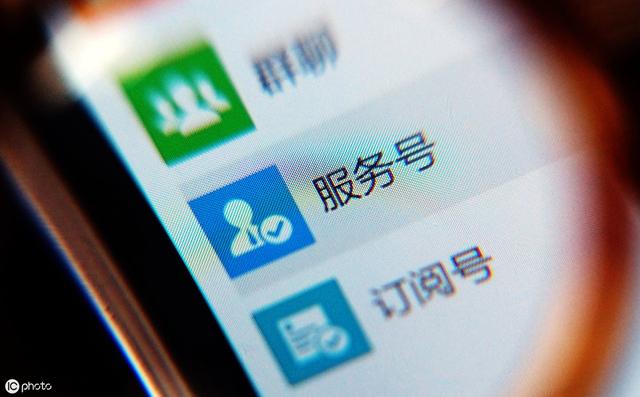 新媒體營銷策劃——一個優秀企業不可或缺的一部分