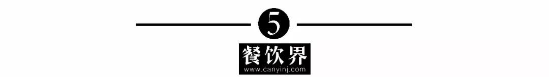 史上最全的新店開業活動方案，速速收藏！ | 干貨