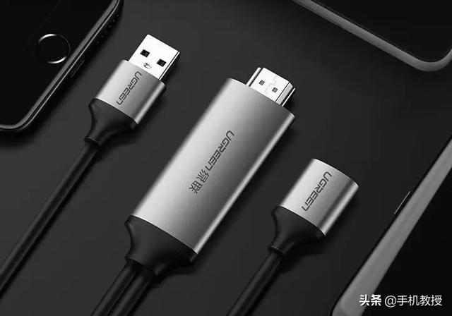 Type-C手機投屏電視/投影儀超簡單，快看你的可以嗎？