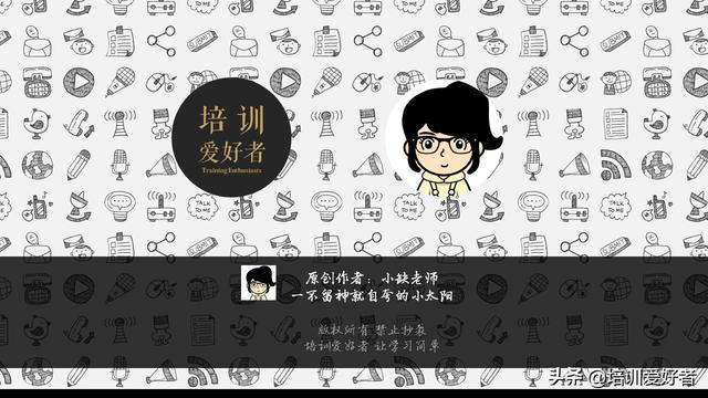 內容營銷時代的4種新玩法，一次性都教給你