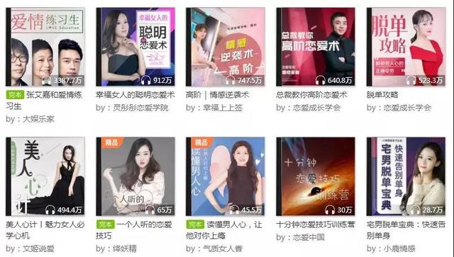 龍城老板會：傻瓜都能做的簡單小項目，日入幾百可長期｜酒肉已備
