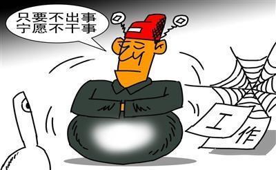 為什么很多企業做不大？公司不太大，毛病一大堆！（領導者反思）