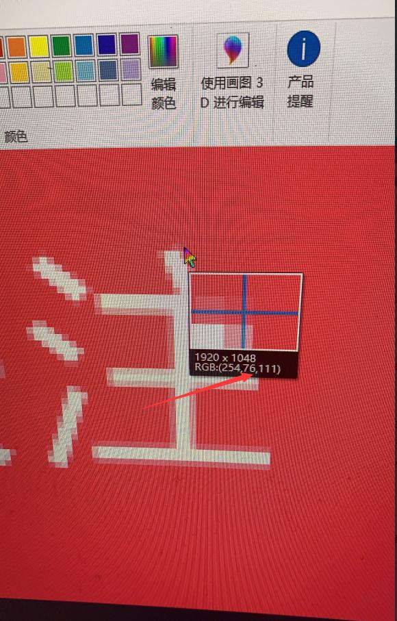 這個教程價值有點高，利用Python制作全自動化營銷軟件！