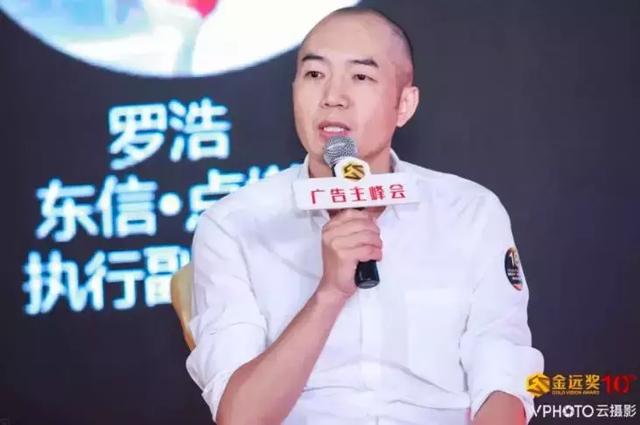 互聯網整合營銷中什么最重要？
