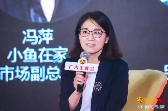 互聯網整合營銷中什么最重要？