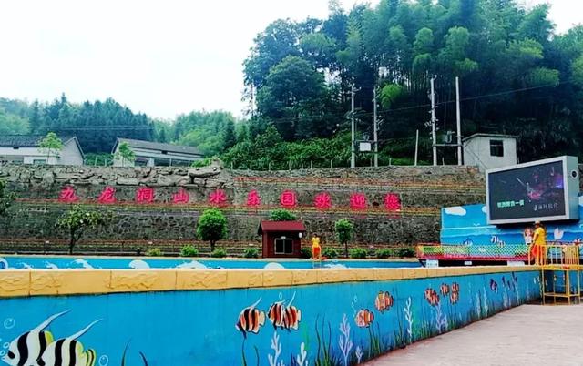 「旅游營銷」景區活動策劃的六個階段