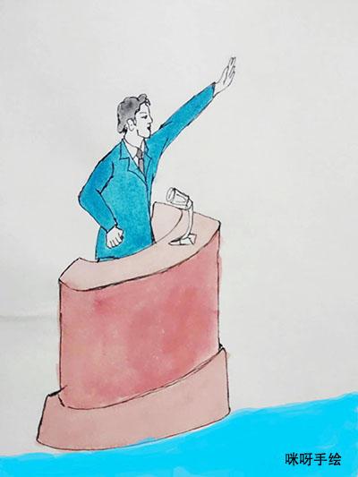 成都各區大學生創業公司扶持