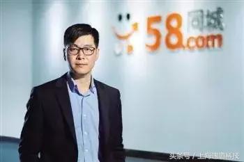58集團姚勁波：什么樣的行業，適合白手起家的創業者？