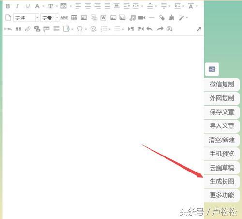 項目揭秘:公眾號小說賺錢與推廣的暴利玩法(干貨)