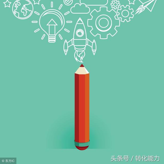 策劃方案寫得好，需要案例來參考，公司品牌策劃營銷方案PPT