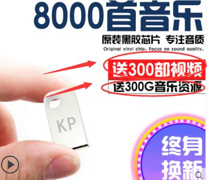 淘寶10種極致營銷手段，分分鐘抓住買家心理！
