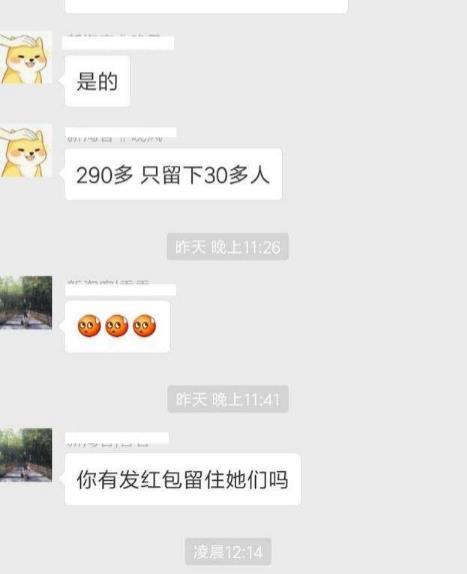 淘寶客如何推廣：淘寶客月入十萬實操教程！