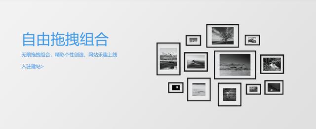 致新手：如何1個月優化網站上首頁？18年建站經驗站長的秘密
