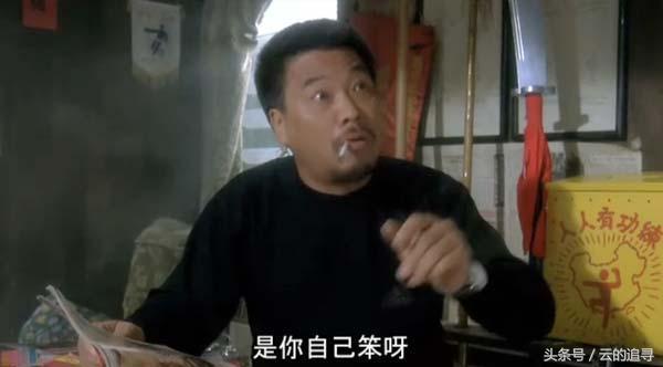 打工者們，你的思維不轉變，就不會成功！