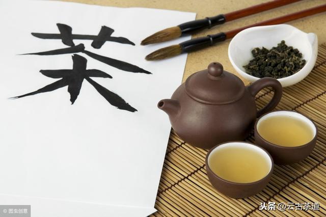 茶界五大營銷模式，你都知道嗎？