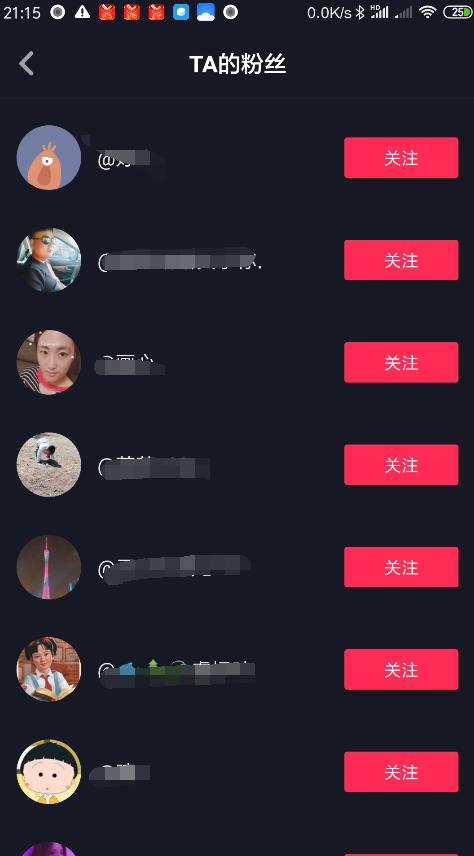 這個教程價值有點高，利用Python制作全自動化營銷軟件！