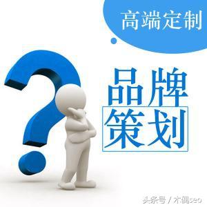 產品如何做推廣會有效果？