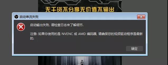 龍城老板會：抖音無人直播玩法詳解，看完直接上手，價值千元