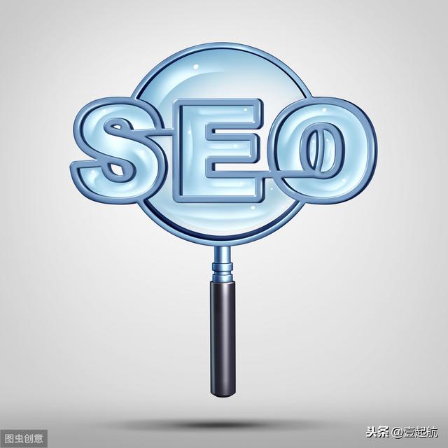 壹起航:企業網站推廣團隊構成