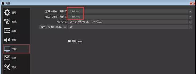 龍城老板會：抖音無人直播玩法詳解，看完直接上手，價值千元